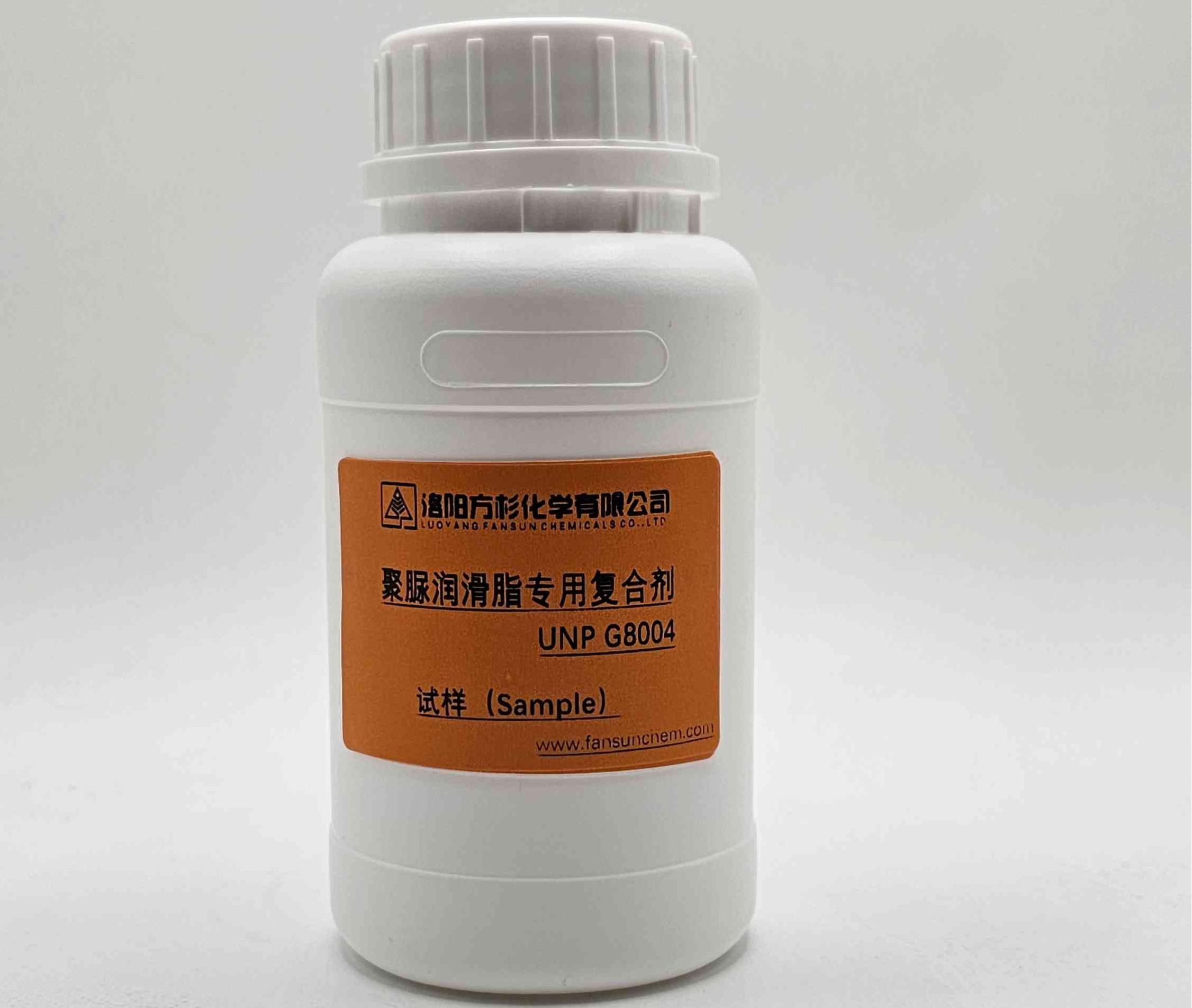 聚脲润滑脂专用复合剂UNP G8004