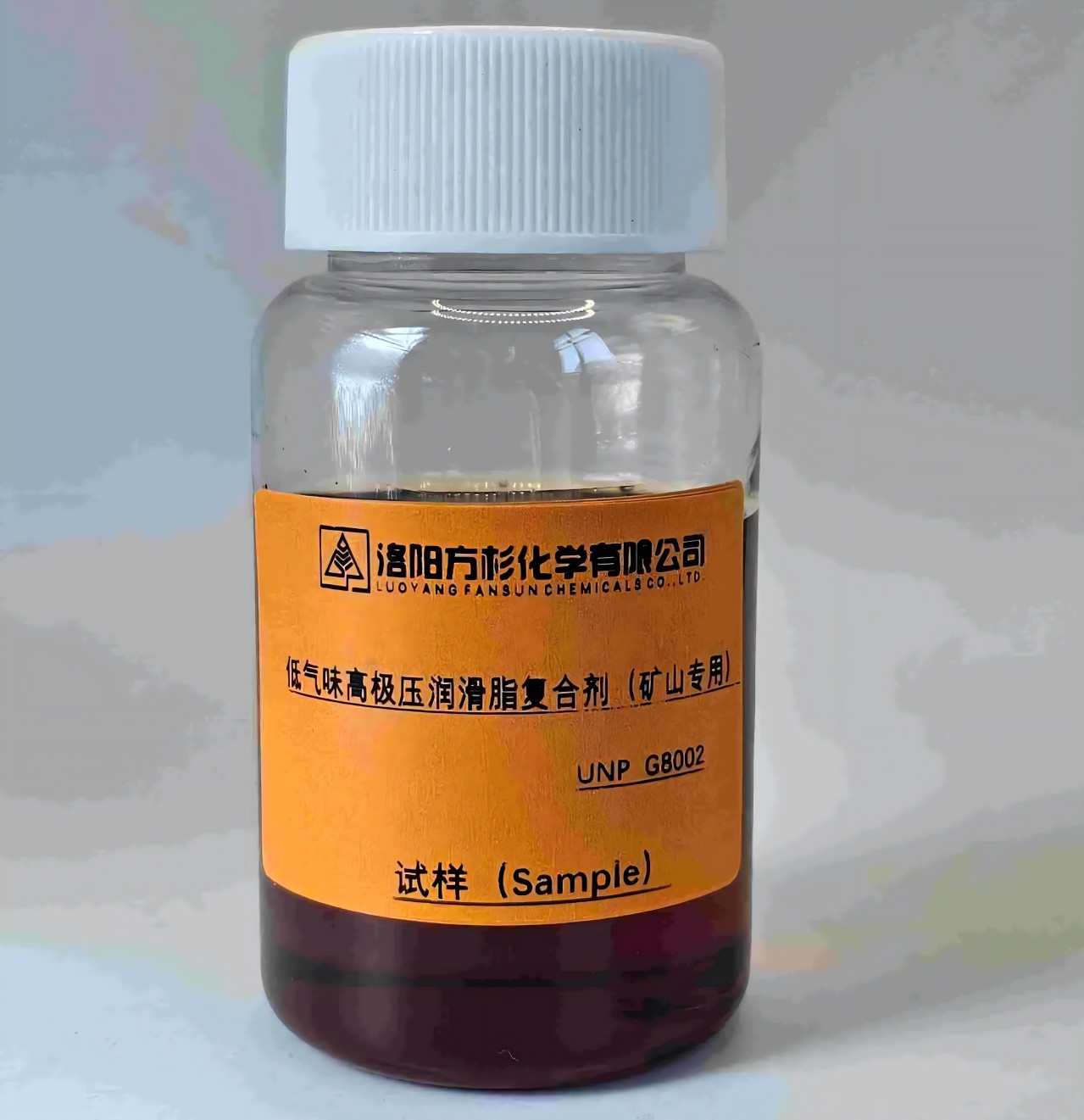 低气味高极压润滑脂复合剂（矿山专用）UNP G8002