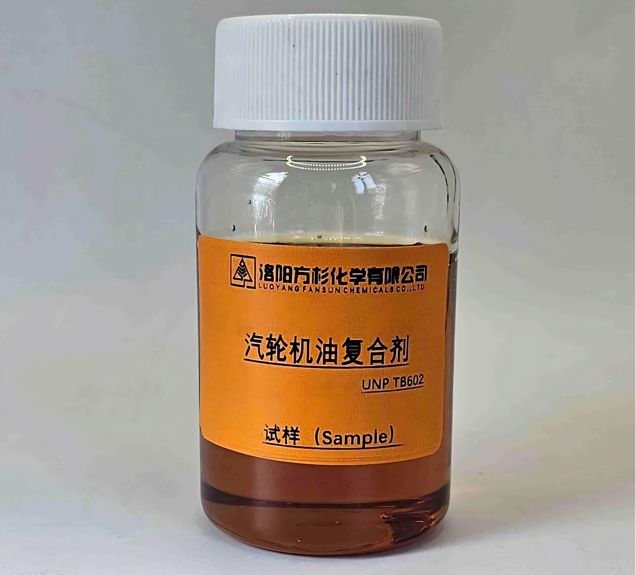 汽轮机油复合剂 UNP TB602