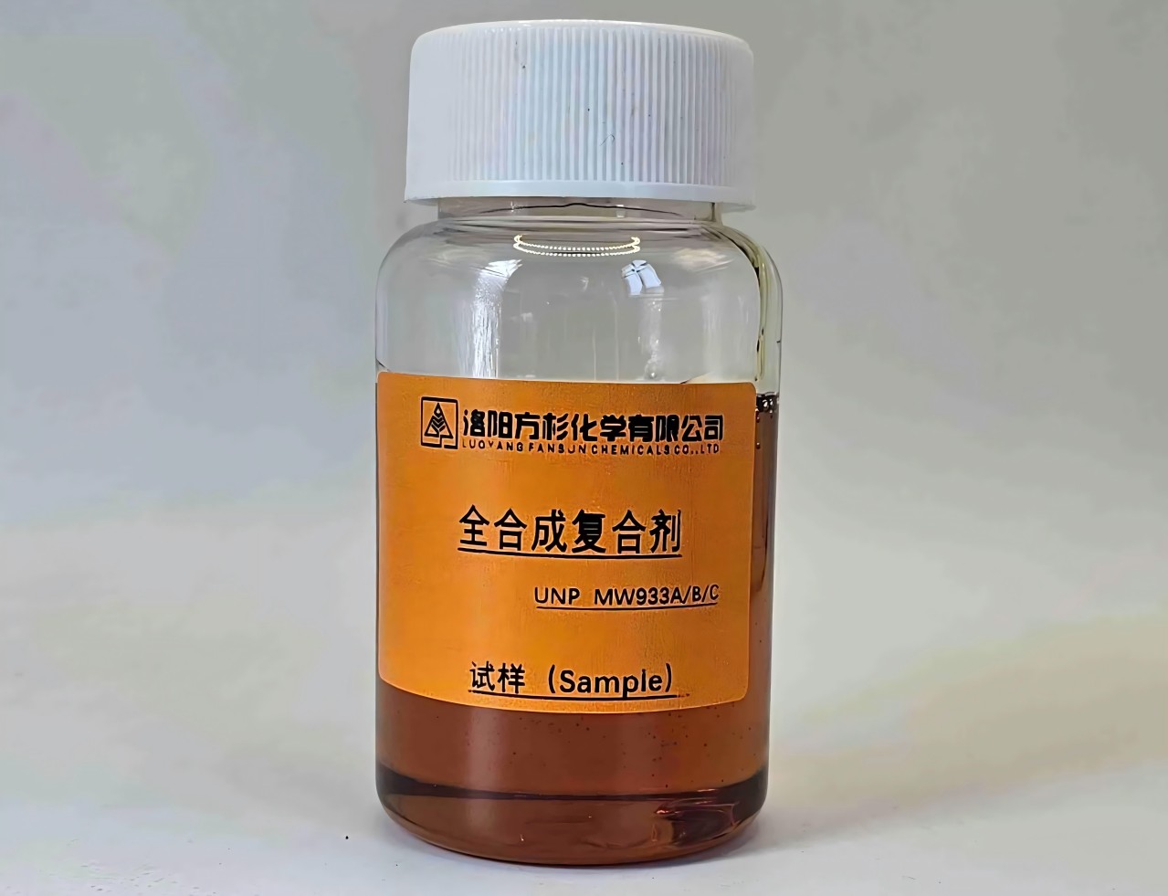 全合成复合剂UNP MW933A/B/C
