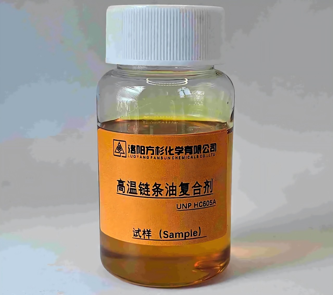 高温链条油复合剂UNP HC 605A/B