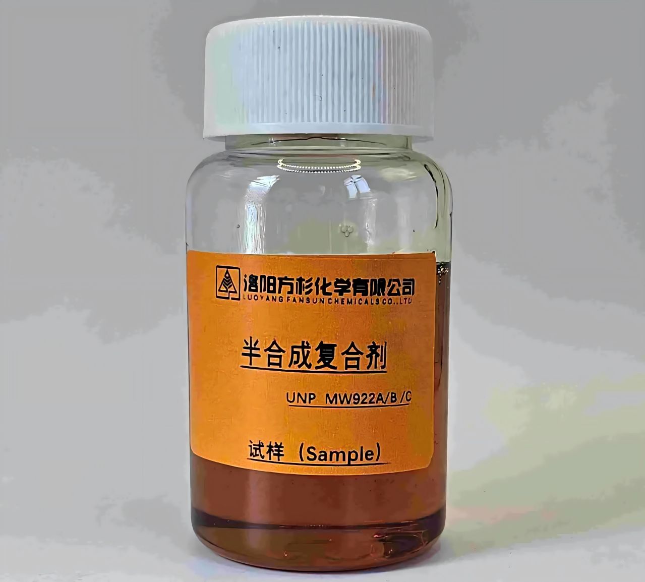 半合成复合剂UNP MW922A/B/C
