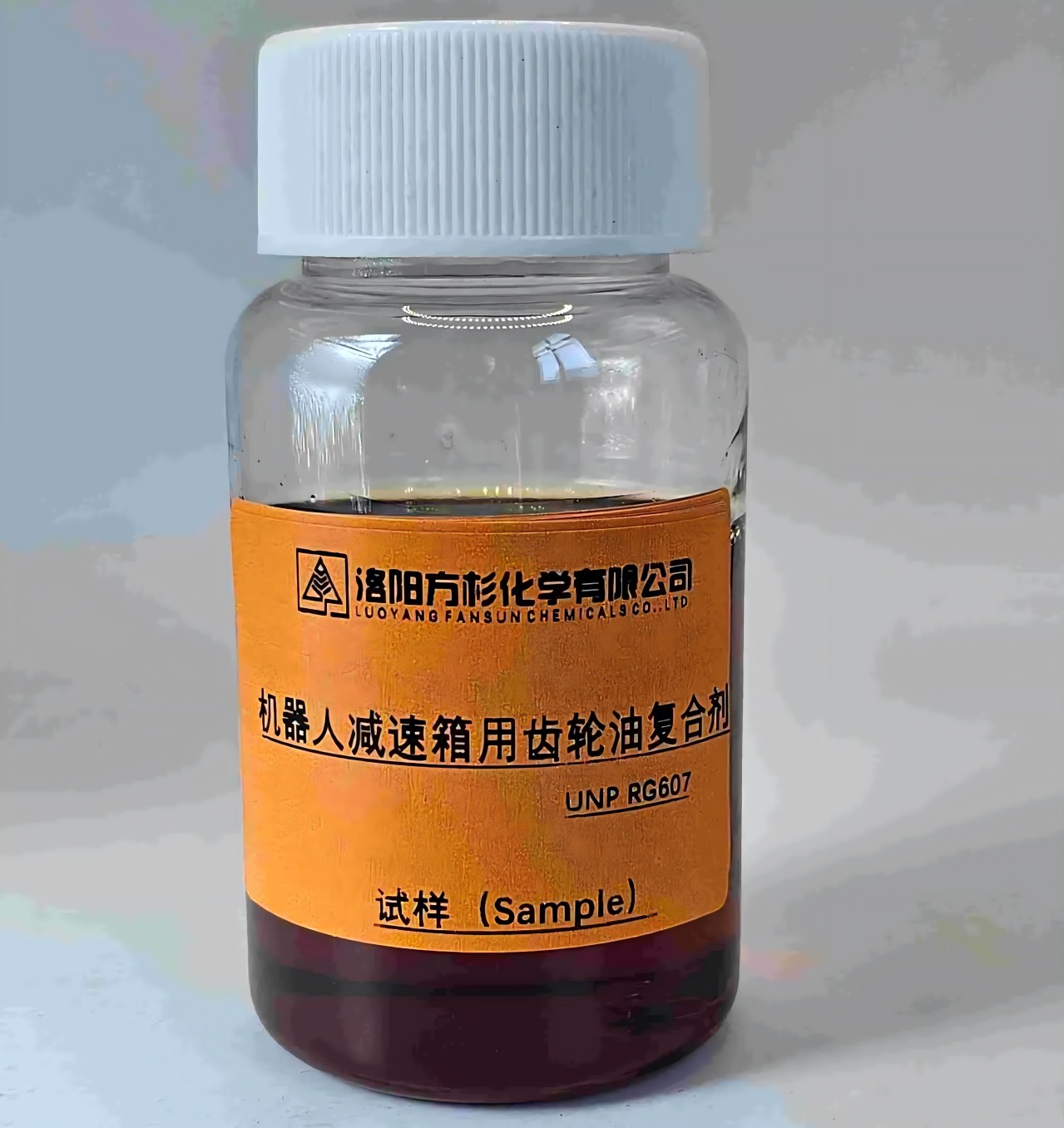 机器人减速箱用齿轮油复合剂UNP RG 607