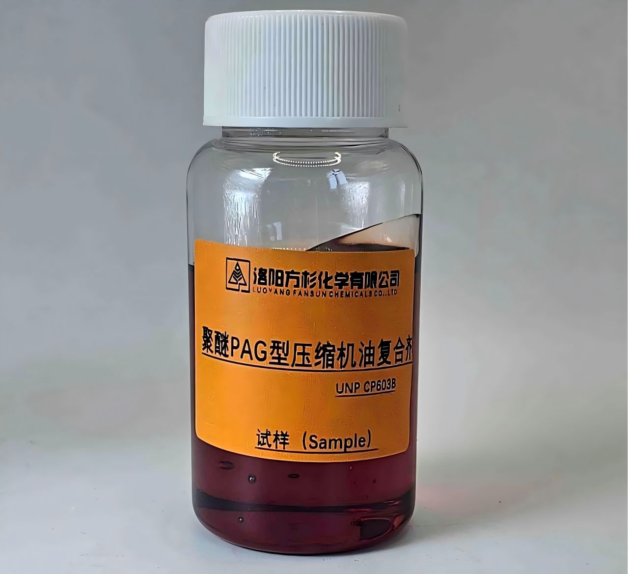 聚醚PAG型压缩机油复合剂UNP CP603B
