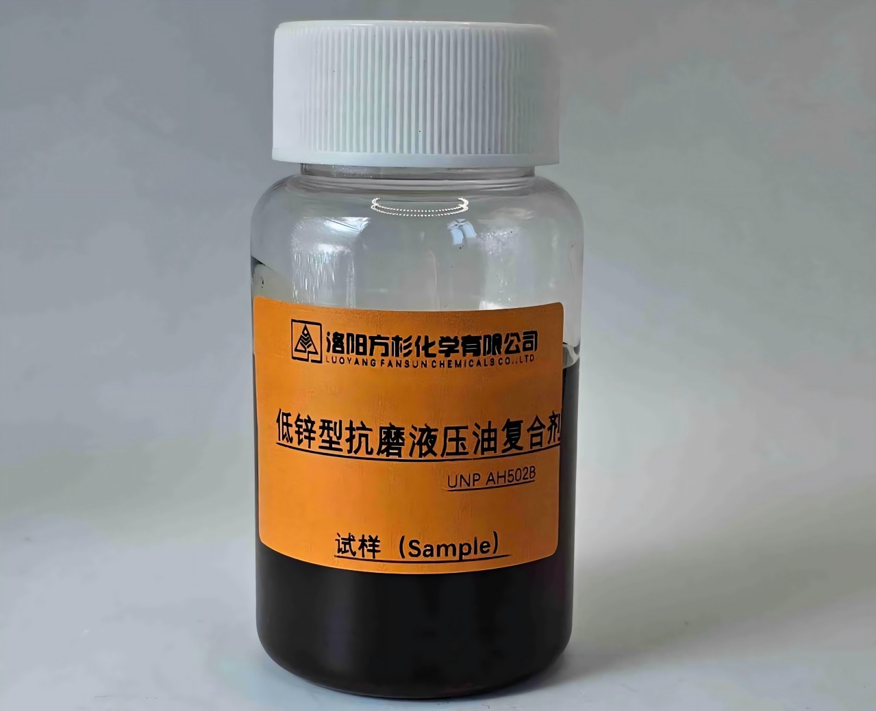 低锌液压油复合剂UNP AH502B