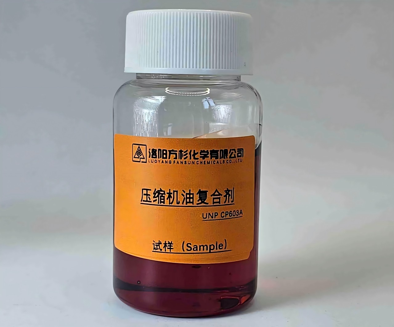 压缩机油复合剂 UNP CP603A