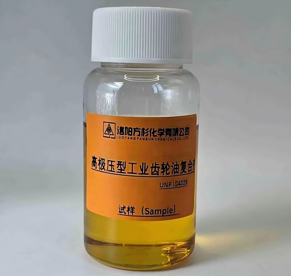 高极压型工业齿轮油复合剂UNP IG402B
