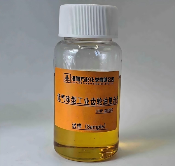 低气味工业齿轮油复合剂UNP IG402C